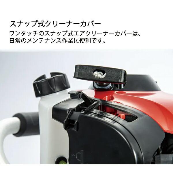 ゼノア 片刃ヘッジトリマ HT220-60 970724201 商品画像5：ニッチ・リッチ・キャッチKaago店