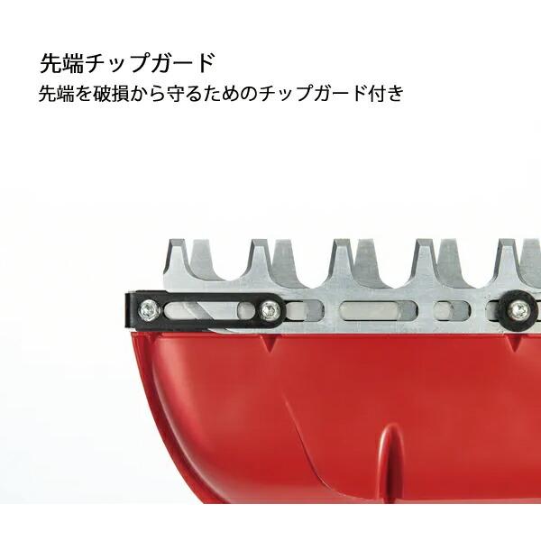 ゼノア 片刃ヘッジトリマ HT220-60 970724201 商品画像7：ニッチ・リッチ・キャッチKaago店
