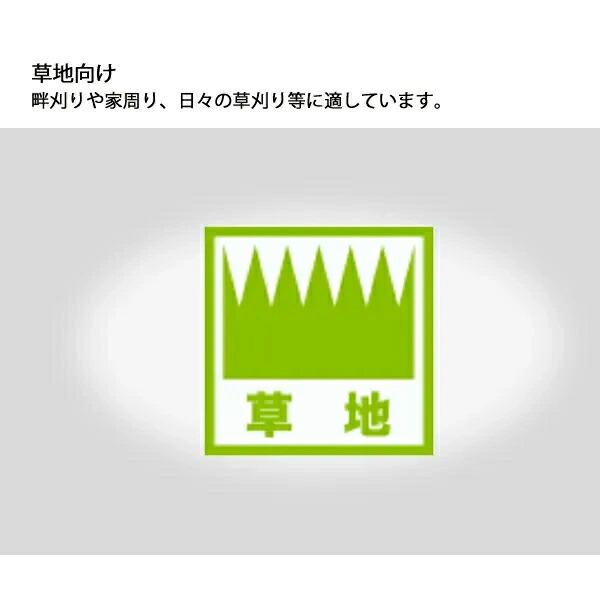 ゼノア 背負い式刈払機 TK220L ブラッシュカッター 970724301 商品画像4：ニッチ・リッチ・キャッチKaago店