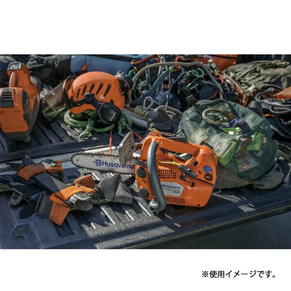 ハスクバーナ エンジン式 チェンソー T525 10CV H00 970737010 商品画像10：ニッチ・リッチ・キャッチKaago店