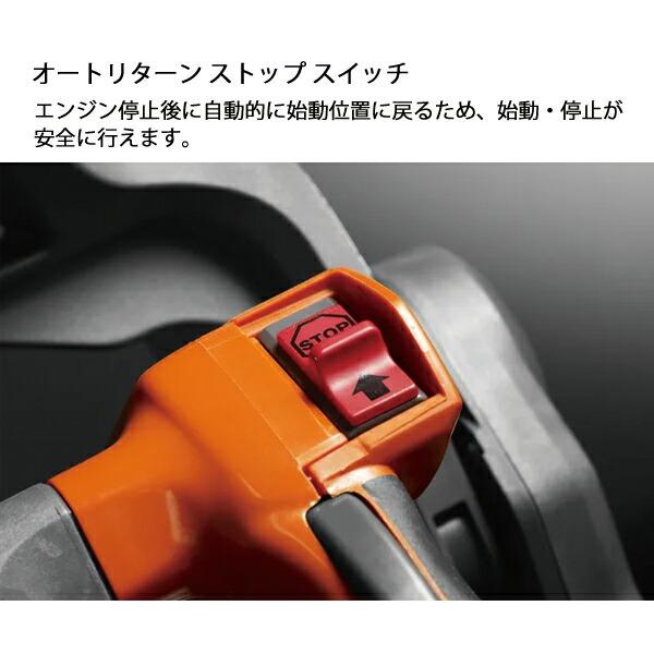 ハスクバーナ エンジン式 チェンソー T525 10CV H00 970737010 商品画像4：ニッチ・リッチ・キャッチKaago店