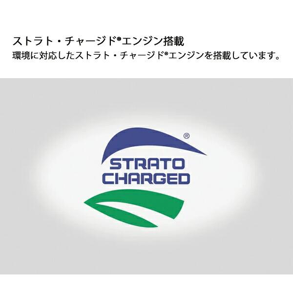 ゼノア チェンソー GZ330EZ-14SP_H00 970738114 商品画像3：ニッチ・リッチ・キャッチKaago店