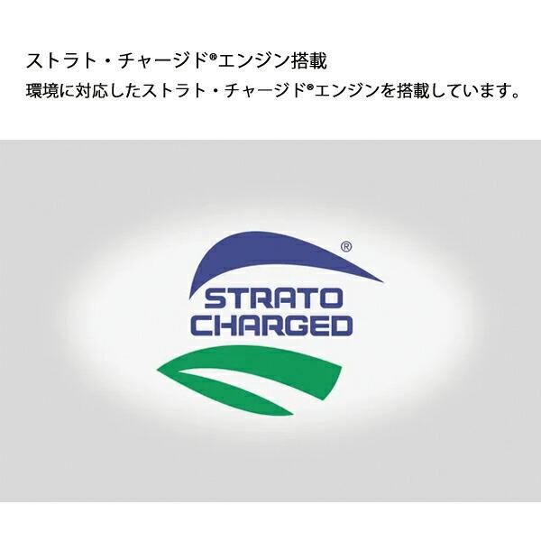 ゼノア チェンソー GZ360EZ-16SPH00 970738216 商品画像3：ニッチ・リッチ・キャッチKaago店