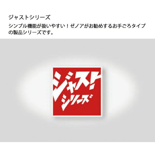 ゼノア チェンソー GZ360EZ-16SPH00 970738216 商品画像4：ニッチ・リッチ・キャッチKaago店