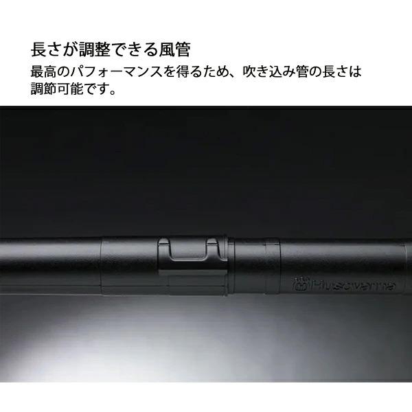 ハスクバーナ ハンディブロワ 125B バキュームキットなし 始動稼働確認済 952715654 商品画像4：ニッチ・リッチ・キャッチKaago店