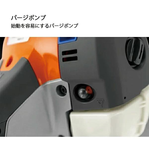 ハスクバーナ ハンディブロワ 125BVx バキュームキット付き 始動稼働確認済 952715674 商品画像5：ニッチ・リッチ・キャッチKaago店