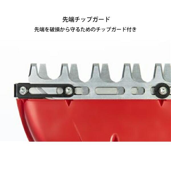 ゼノア 造園用 ヘッジトリマ HT-220-60 ショートタイプ 967660001 nocu 商品画像6：ニッチ・リッチ・キャッチKaago店