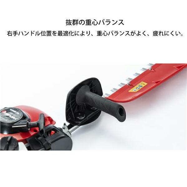 ゼノア 造園用 ヘッジトリマ HT-220-60 ショートタイプ 967660001 nocu 商品画像7：ニッチ・リッチ・キャッチKaago店