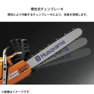 2024年】根切りチェーンソーおすすめ人気ランキング6選！選び方