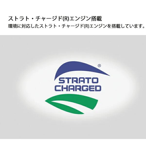 ゼノア チェンソー GZ3500T EZ-14SP_X93 14インチ 966656701 商品画像3：ニッチ・リッチ・キャッチKaago店