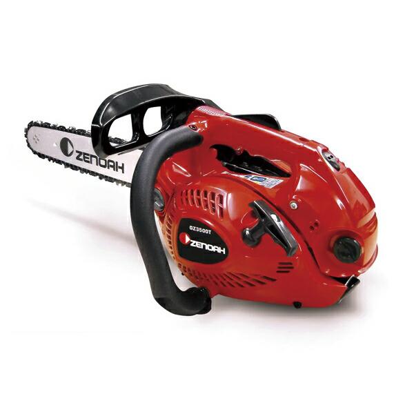 ゼノア チェンソー GZ3500T EZ-14SP_X93 14インチ 966656701 商品画像5：ニッチ・リッチ・キャッチKaago店