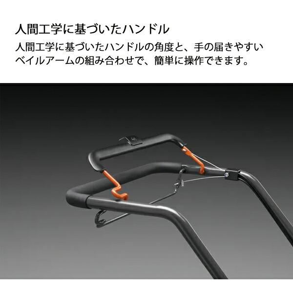 ハスクバーナ エンジン式芝刈機 LC140P 970488101 商品画像4：ニッチ・リッチ・キャッチKaago店