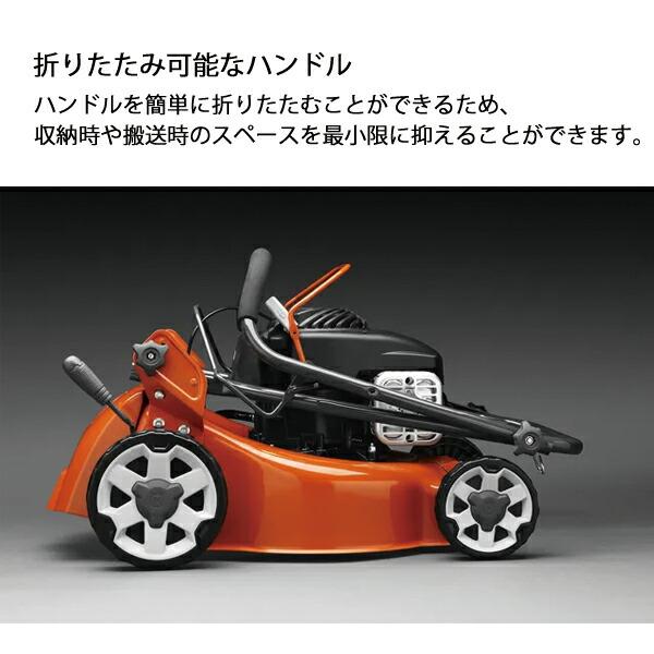 ハスクバーナ エンジン式芝刈機 LC140P 970488101 商品画像7：ニッチ・リッチ・キャッチKaago店
