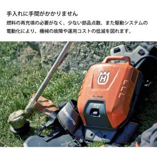 ハスクバーナ バッテリーブロワー 525iB MarkII 本体のみ 967915503の