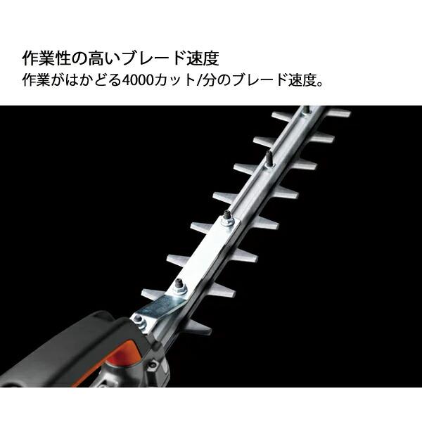 ハスクバーナ バッテリー式 ヘッジトリマ 520iHD60 本体のみ 967915605 商品画像14：ニッチ・リッチ・キャッチKaago店