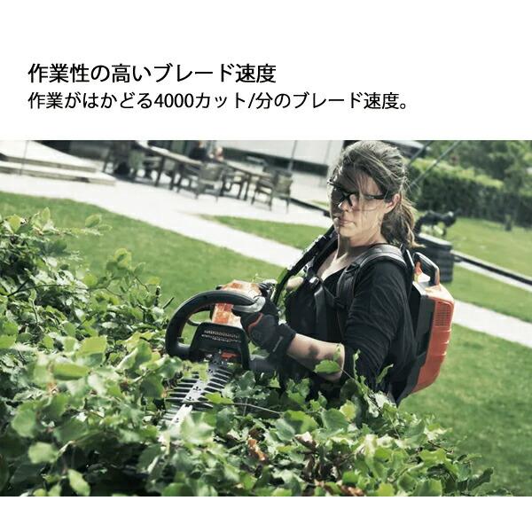 ハスクバーナ バッテリー式 ヘッジトリマ 520iHD60 本体のみ 967915605 商品画像15：ニッチ・リッチ・キャッチKaago店