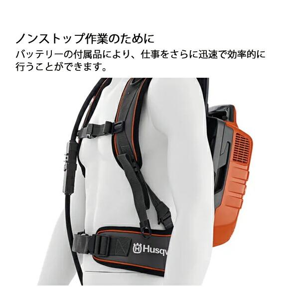 ハスクバーナ バッテリー式 ヘッジトリマ 520iHD60 本体のみ 967915605 商品画像8：ニッチ・リッチ・キャッチKaago店