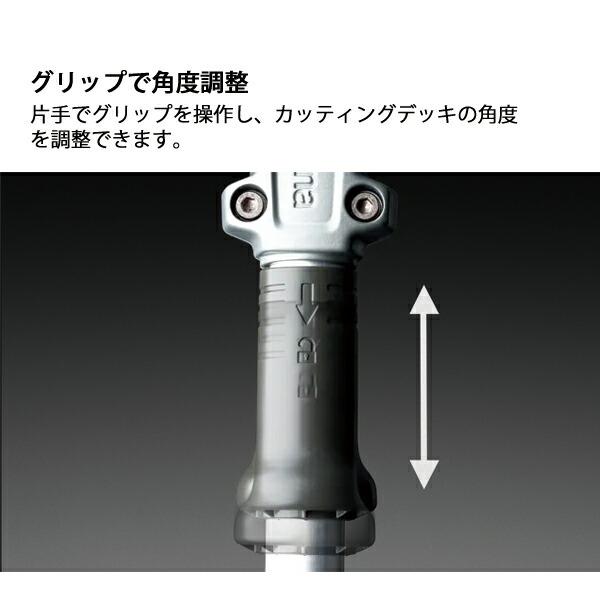 ハスクバーナ バッテリーポールヘッジトリマー 520iHE3 本体のみ 967915813 商品画像11：ニッチ・リッチ・キャッチKaago店
