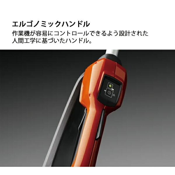 ハスクバーナ バッテリーポールヘッジトリマー 520iHE3 本体のみ 967915813 商品画像8：ニッチ・リッチ・キャッチKaago店