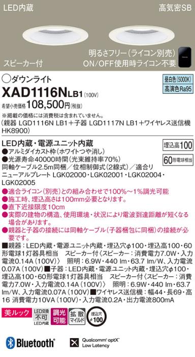hk8900の通販・価格比較 - 価格.com