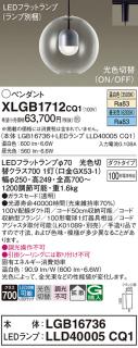 カンツール シングルサイズ・ムニボール150mm エアホース10m付キ