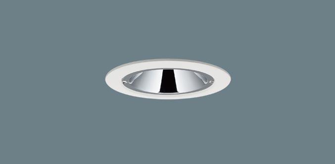 パナソニック LED ダウンライトXSZD1066LCB1(SLD9025+LLD2410LCB1)準耐火 60･･･
