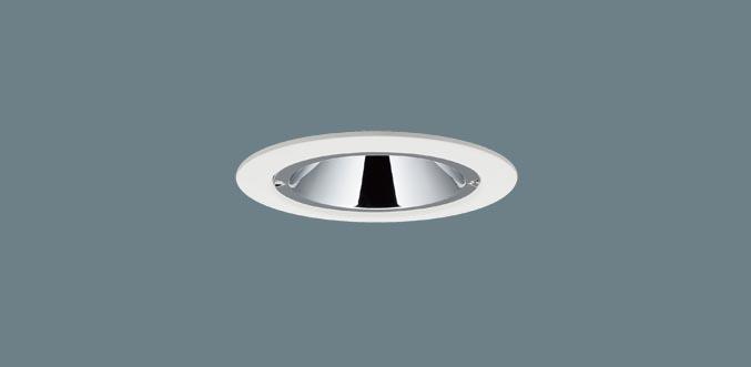 パナソニック LED ダウンライトXSZD1066VCB1(SLD9025+LLD2410VCB1)準耐火 60･･･
