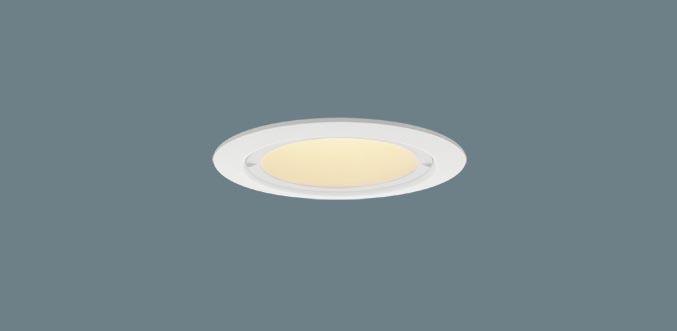 パナソニック LED ダウンライトXSZD1067LCB1(SLD9035+LLD2410LCB1)準耐火 60･･･