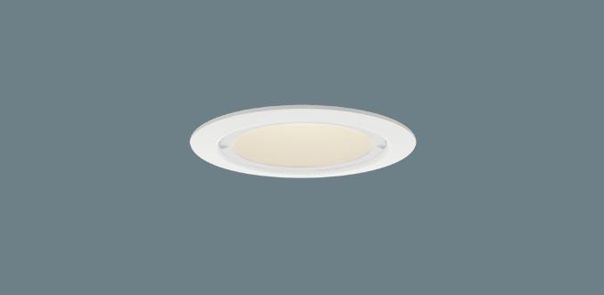 パナソニック LED ダウンライトXSZD1067VCB1(SLD9035+LLD2410VCB1)準耐火 60･･･