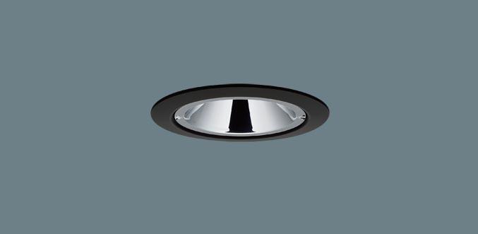 パナソニック LED ダウンライトXSZD1068LCB1(SLD9026+LLD2411LCB1)準耐火 60･･･