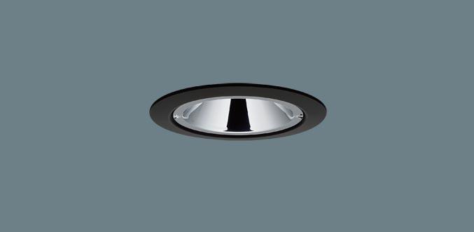 パナソニック LED ダウンライトXSZD1068VCB1(SLD9026+LLD2411VCB1)準耐火 60･･･