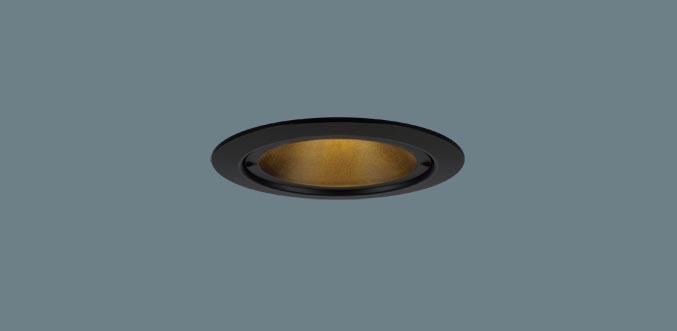 パナソニック LED ダウンライトXSZD1069LCB1(SLD9036+LLD2411LCB1)準耐火 60･･･