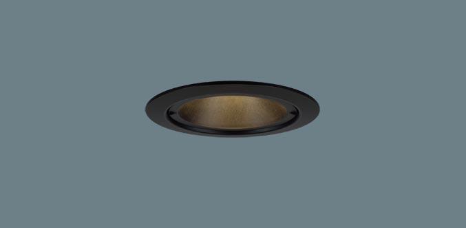 パナソニック LED ダウンライトXSZD1069VCB1(SLD9036+LLD2411VCB1)準耐火 60･･･