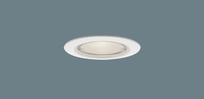 パナソニック LED 軒下用 ダウンライトXSZR1070VCB1(SLR9015+LLD2410VCB1)防･･･