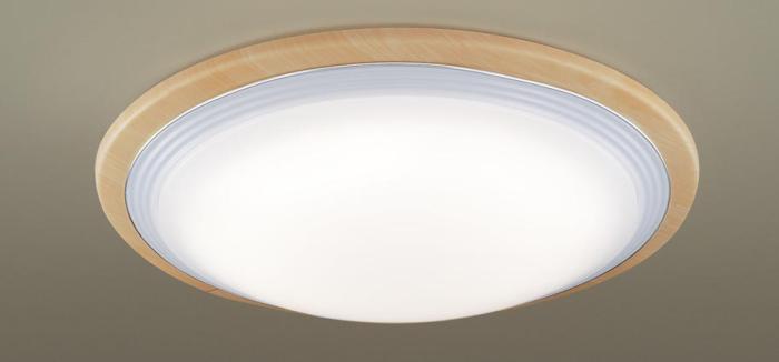 パナソニック LED シーリングライト LGC52138 調色 12畳用 カチットF Panason･･･