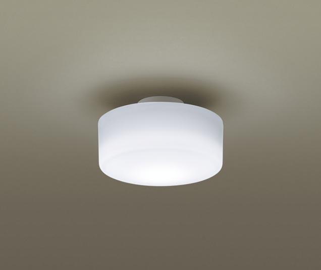 パナソニック 小型 LEDシーリングライト LSEB2041ZLE1　60形昼白色 シーリン･･･