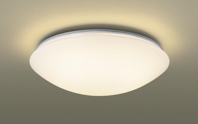 パナソニック 小型 LEDシーリングライト LSEB2081KLE1　FHC20形電球色 カチッ･･･