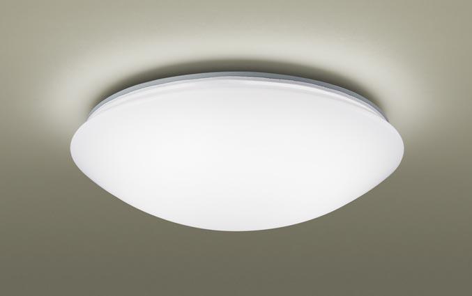 パナソニック 小型 LEDシーリングライト LSEB2082KLE1　FHD40形昼白色 カチッ･･･
