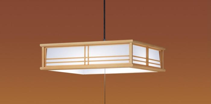 パナソニック 和風 LED ペンダント LSEB8202KLE1　 8畳 昼光色プルスイッチ付･･･