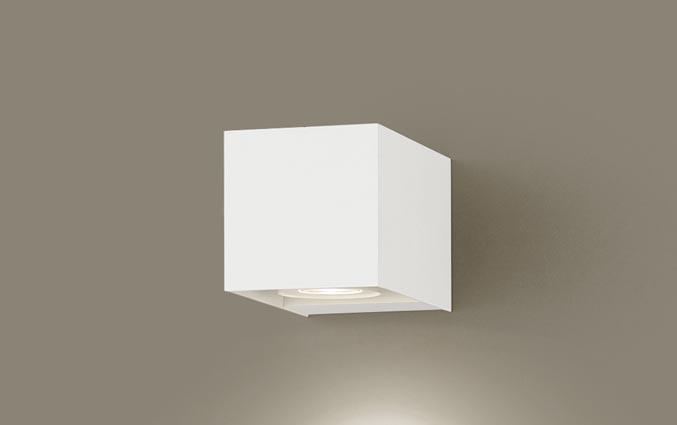 パナソニック LED ブラケット SLB80631LB1　 100形 調光 温白色集光 ライコン･･･