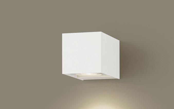 パナソニック LED ブラケット SLB80632LB1　 100形 調光 電球色集光 ライコン･･･