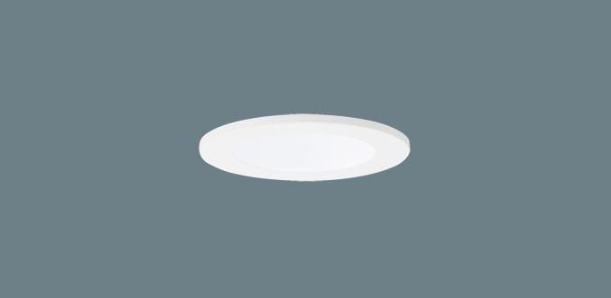 パナソニック LED ダウンライト SLD1016NLB1　 60形 調光 昼白色拡散 ライコ･･･