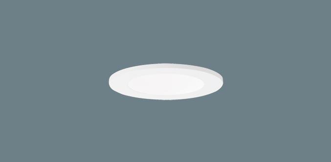 パナソニック LED ダウンライト SLD1016VLB1　 60形 調光 温白色拡散 ライコ･･･