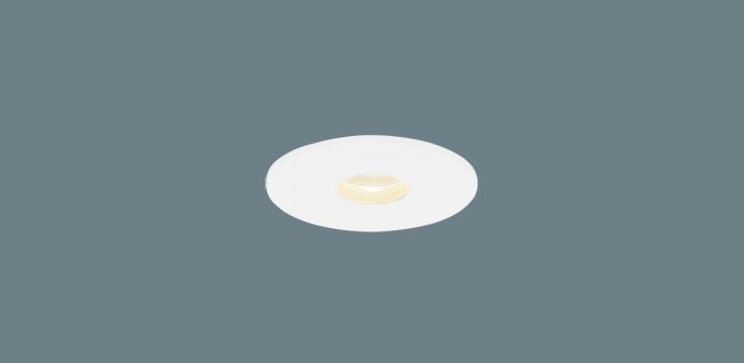 パナソニック LED ダウンライト SLD1022L 10形電球色集光 電気工事必要 Panas･･･