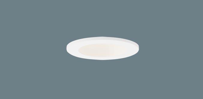 パナソニック LED ダウンライト SLD1036LLB1　 60形 調光 電球色集光 ライコ･･･