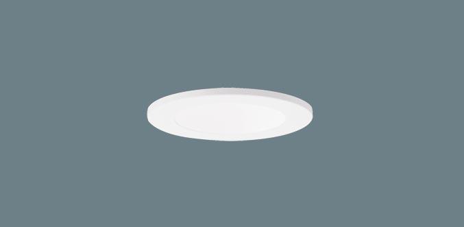パナソニック LED ダウンライト SLD1036VLB1　 60形 調光 温白色集光 ライコ･･･