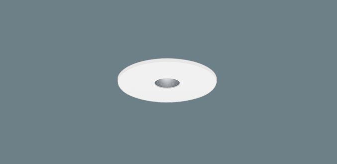 パナソニック LED ダウンライト SLD1038NLB1　 40形 調光 昼白色集光 ライコ･･･