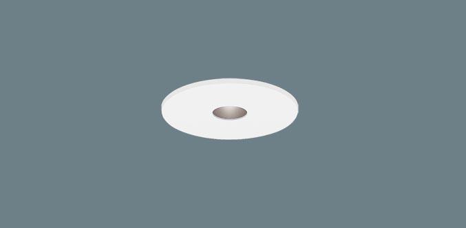 パナソニック LED ダウンライト SLD1038VLB1　 40形 調光 温白色集光 ライコ･･･