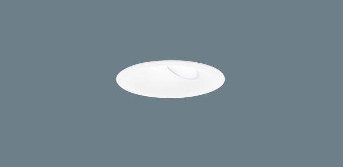 パナソニック LED ダウンライト SLD1310NLB1　 60形 調光 昼白色 ライコン別･･･