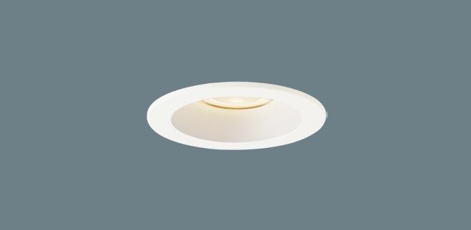 パナソニック LED ダウンライト LGD1024LLE1　60形電球色集光 電気工事必要 P･･･